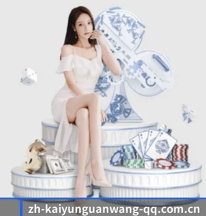 平台愿景 - 长期内容价值积累 - KAIYUN