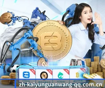 开云官网 APP - KAIYUN